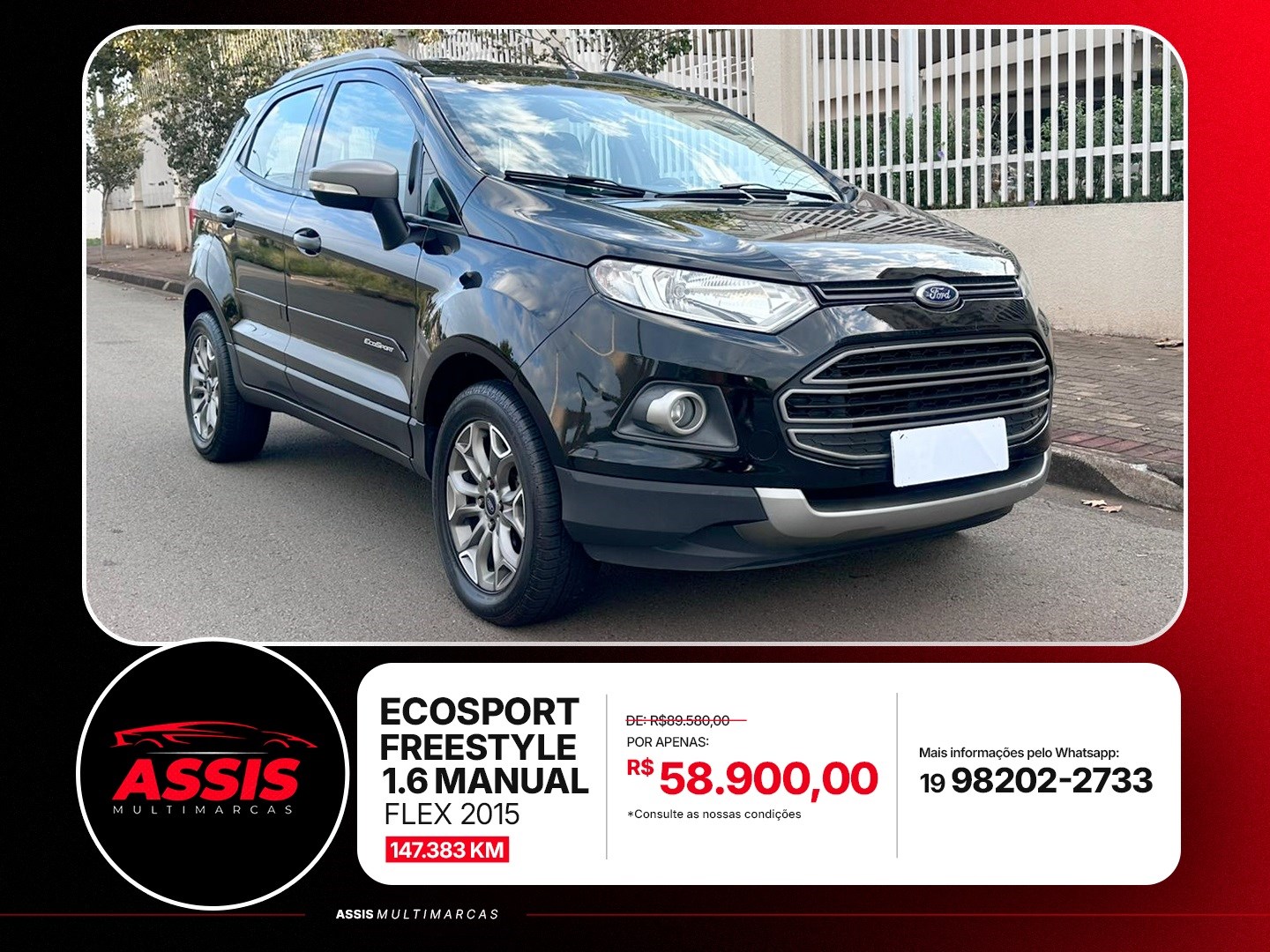 FORD ECOSPORT