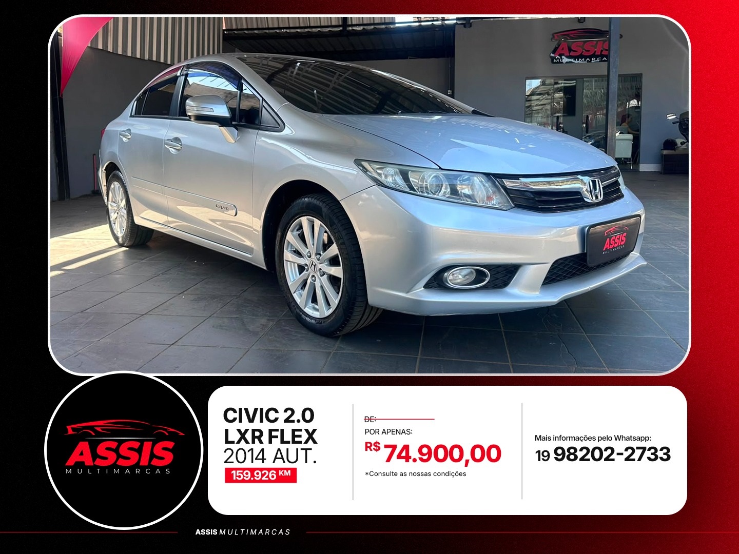 HONDA CIVIC