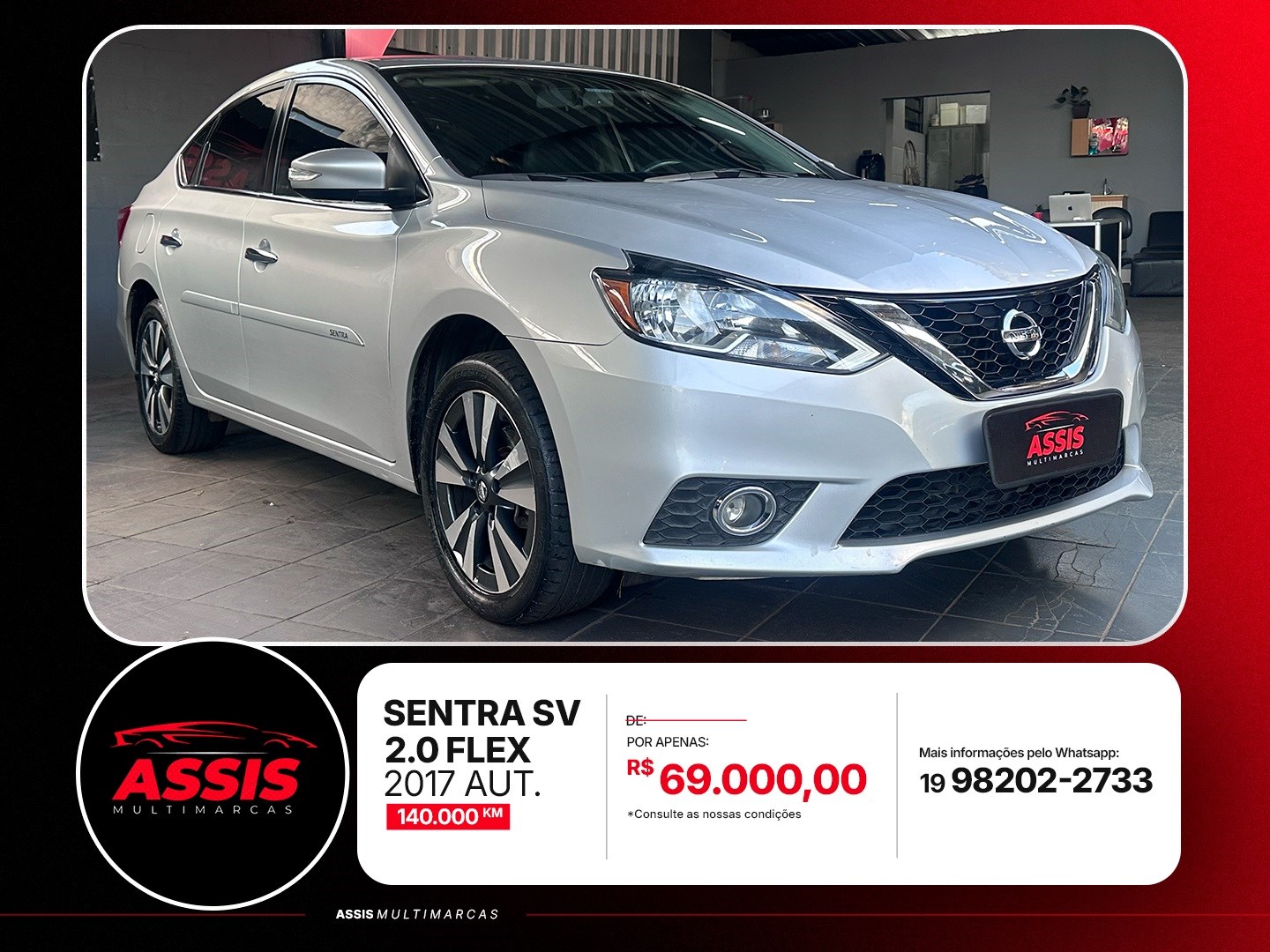 NISSAN SENTRA