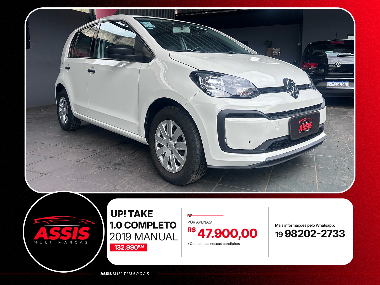 VOLKSWAGEN UP