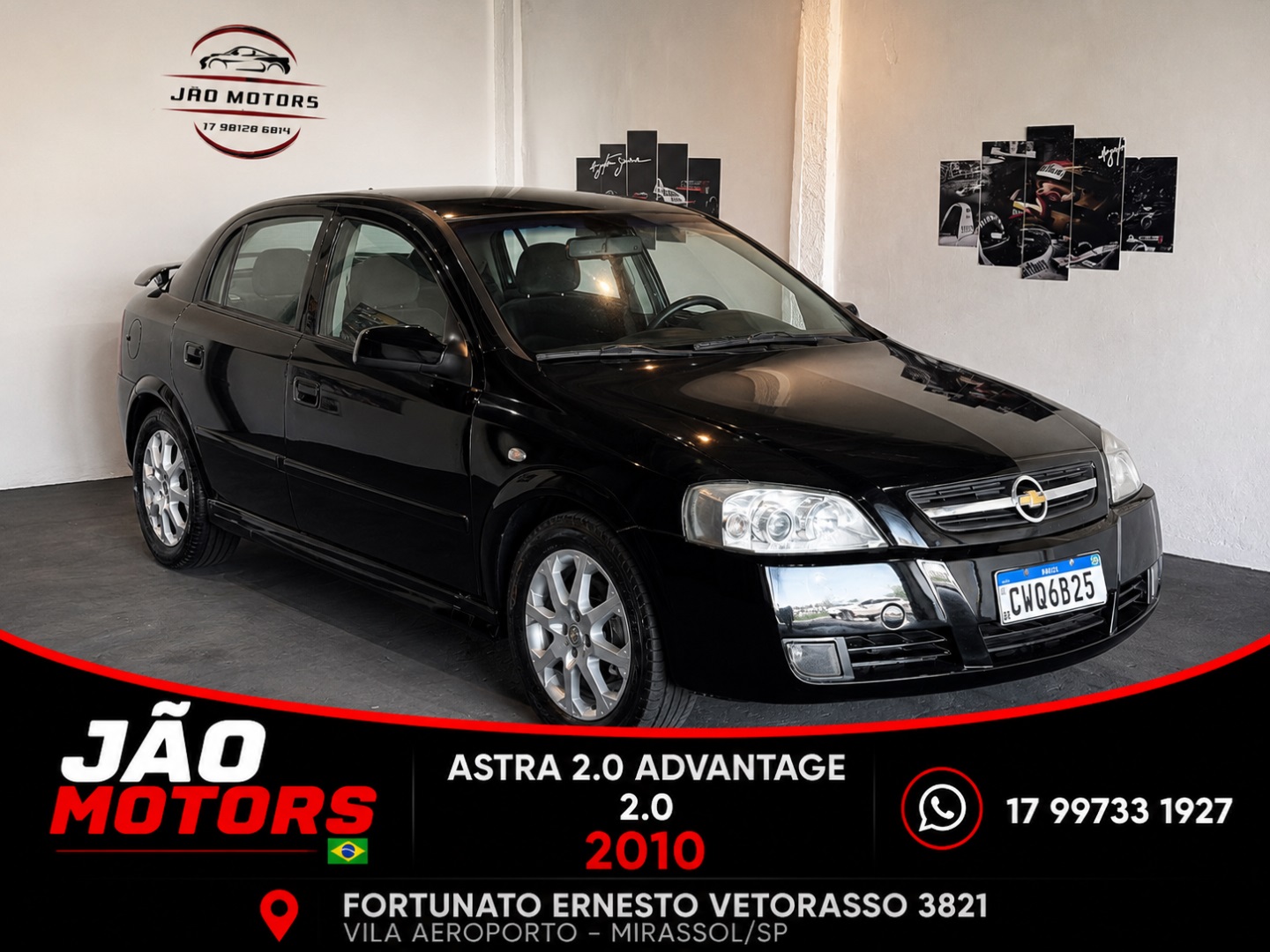 CHEVROLET ASTRA