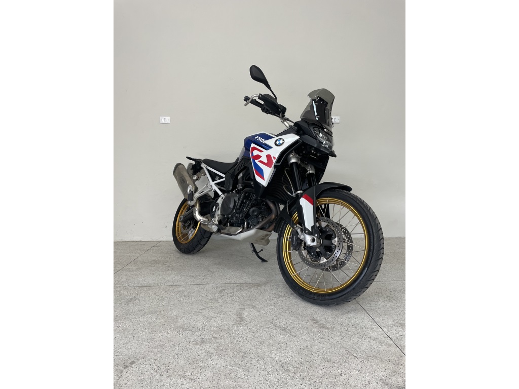 BMW F900 GS TROPHY