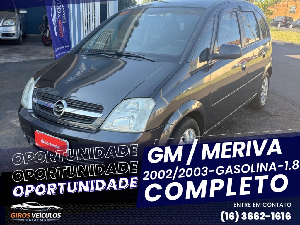 CHEVROLET MERIVA