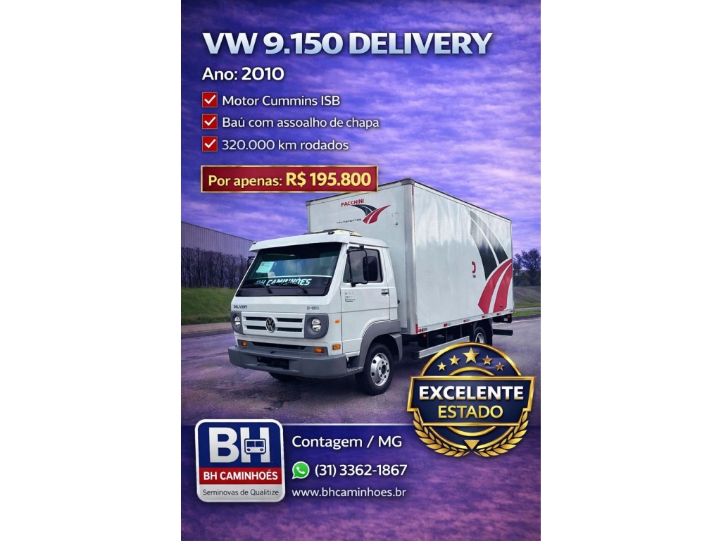 VOLKSWAGEN 9.150