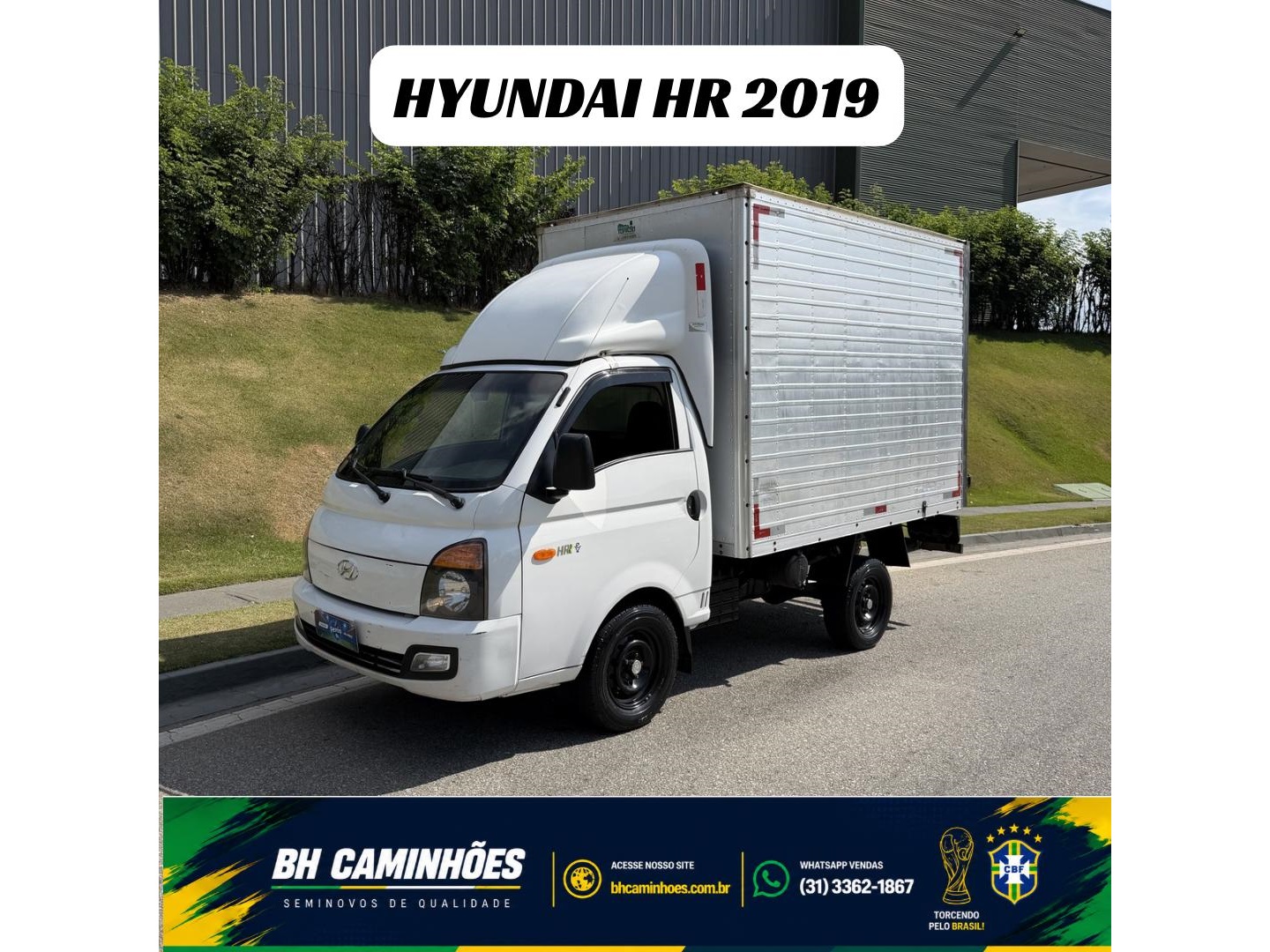 HYUNDAI HR