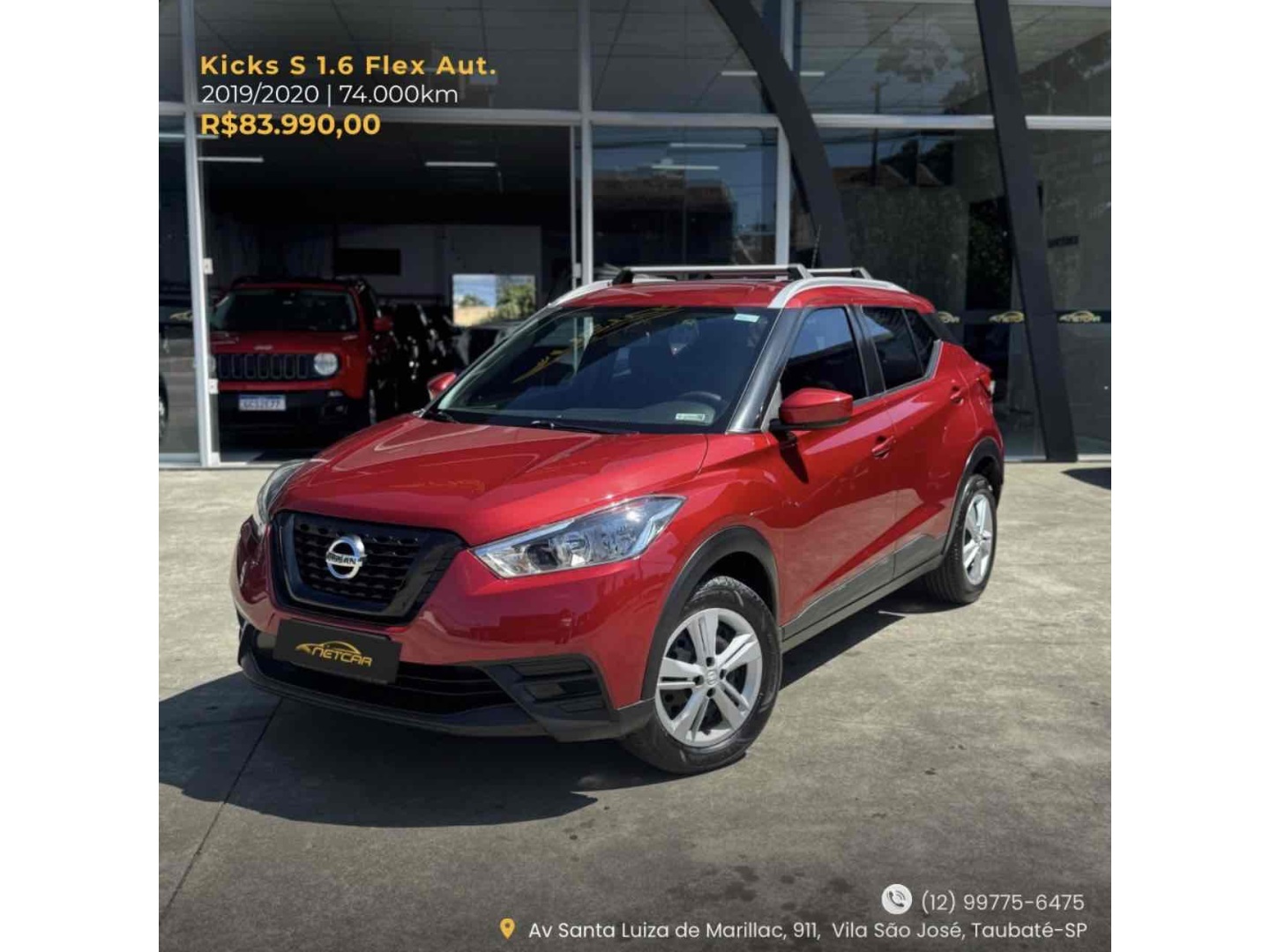 NISSAN KICKS