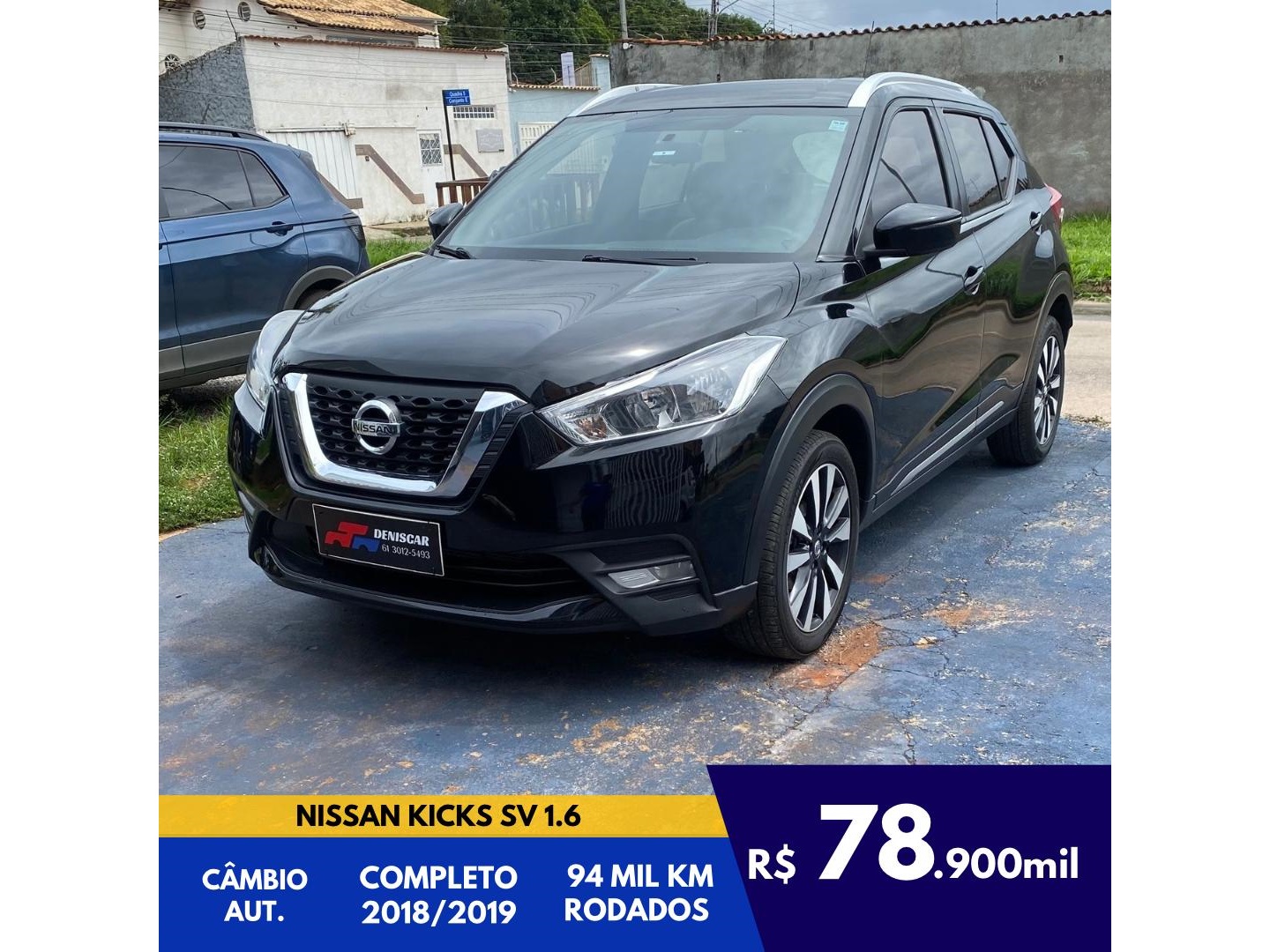 NISSAN KICKS