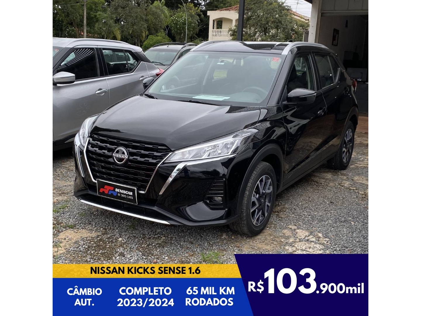 NISSAN KICKS