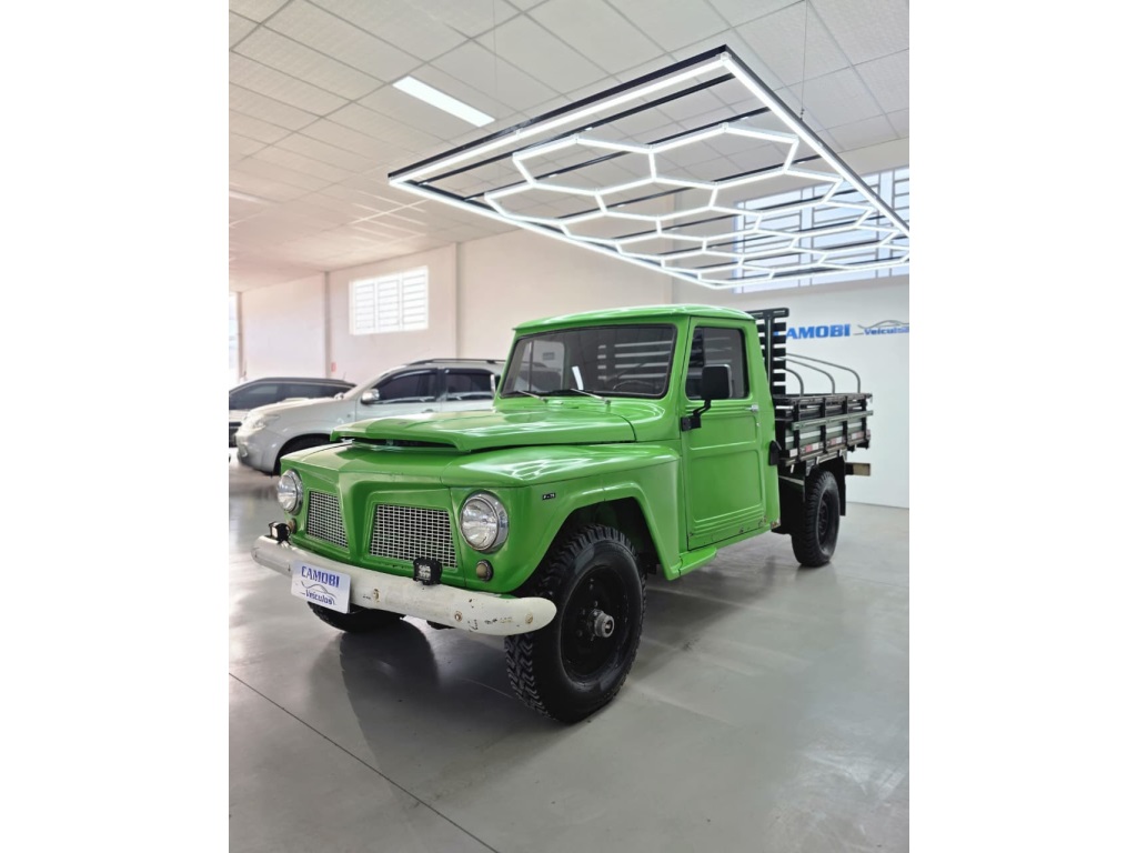 FORD F-75