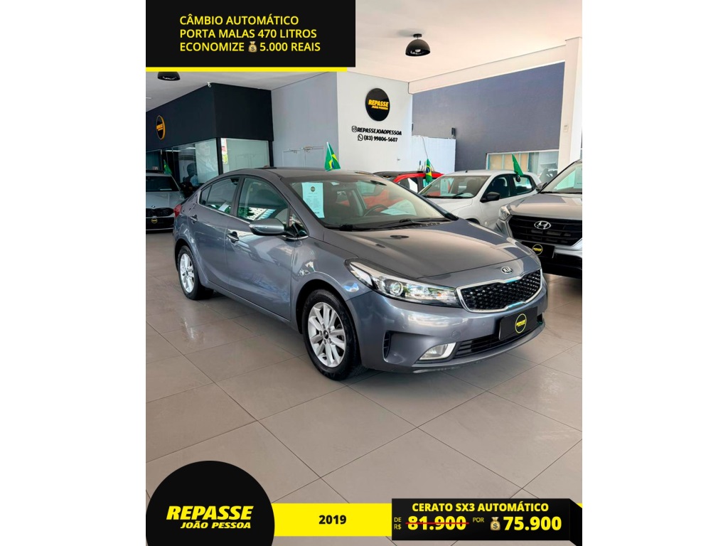 KIA CERATO