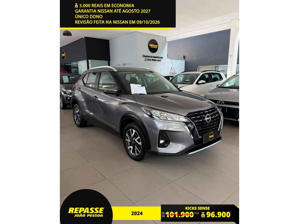 NISSAN KICKS