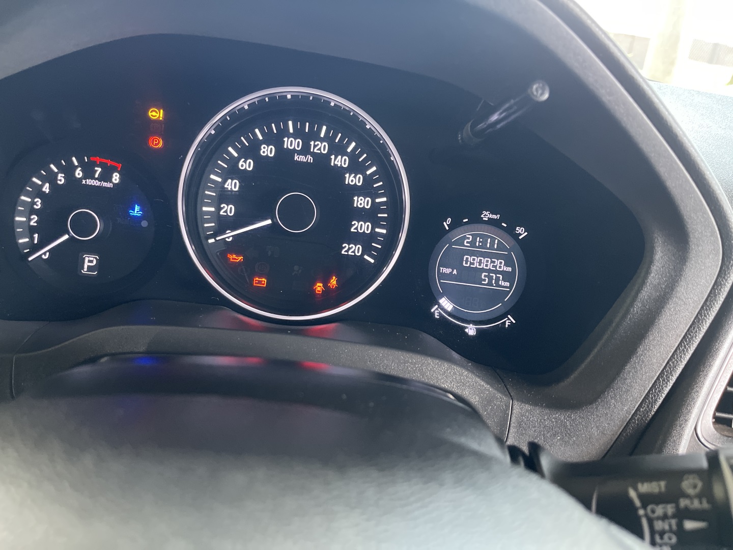 Imagem 11 de HONDA HR-V1.8 16V FLEX EX 4P AUTOMÁTICO 2016