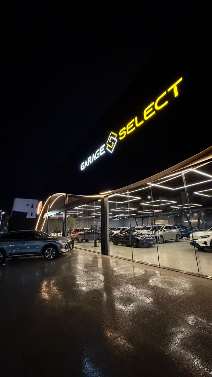 Garage Select